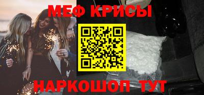 дмт Гатчина