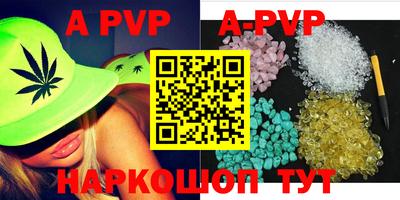 прущая мука Гагарин