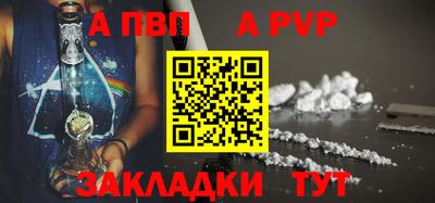 дмт Гатчина