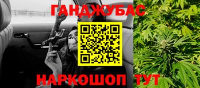 прущая мука Гагарин