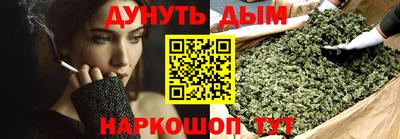 прущая мука Гагарин