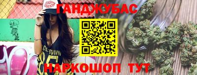 прущая мука Гагарин
