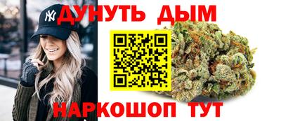 прущая мука Гагарин
