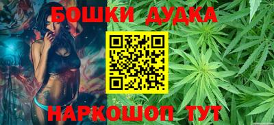дмт Гай