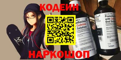 дмт Гатчина