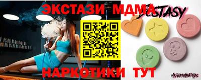 дмт Гай