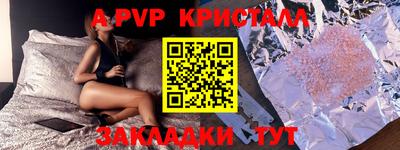 дмт Гатчина