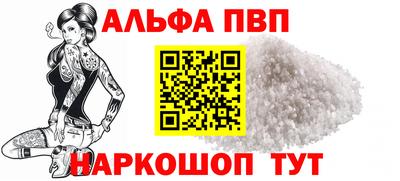 дмт Гай