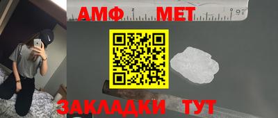прущая мука Гагарин