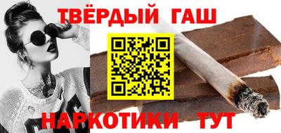 прущая мука Гагарин
